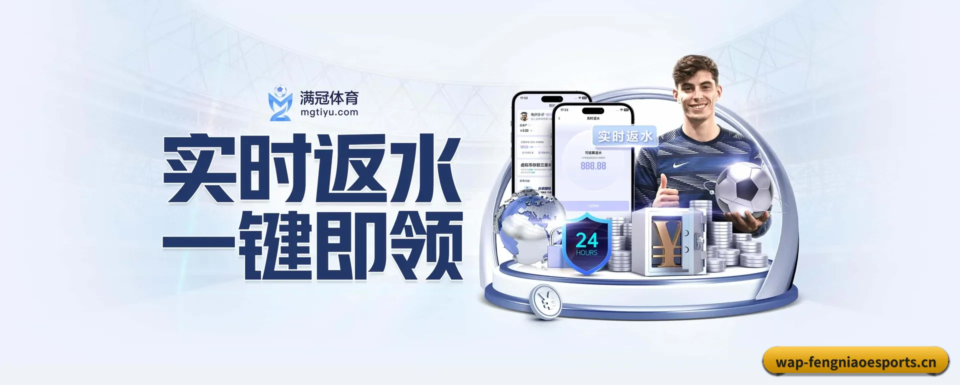 把市场做宽